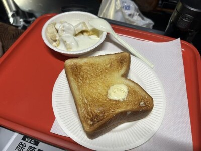 image9.jpeg